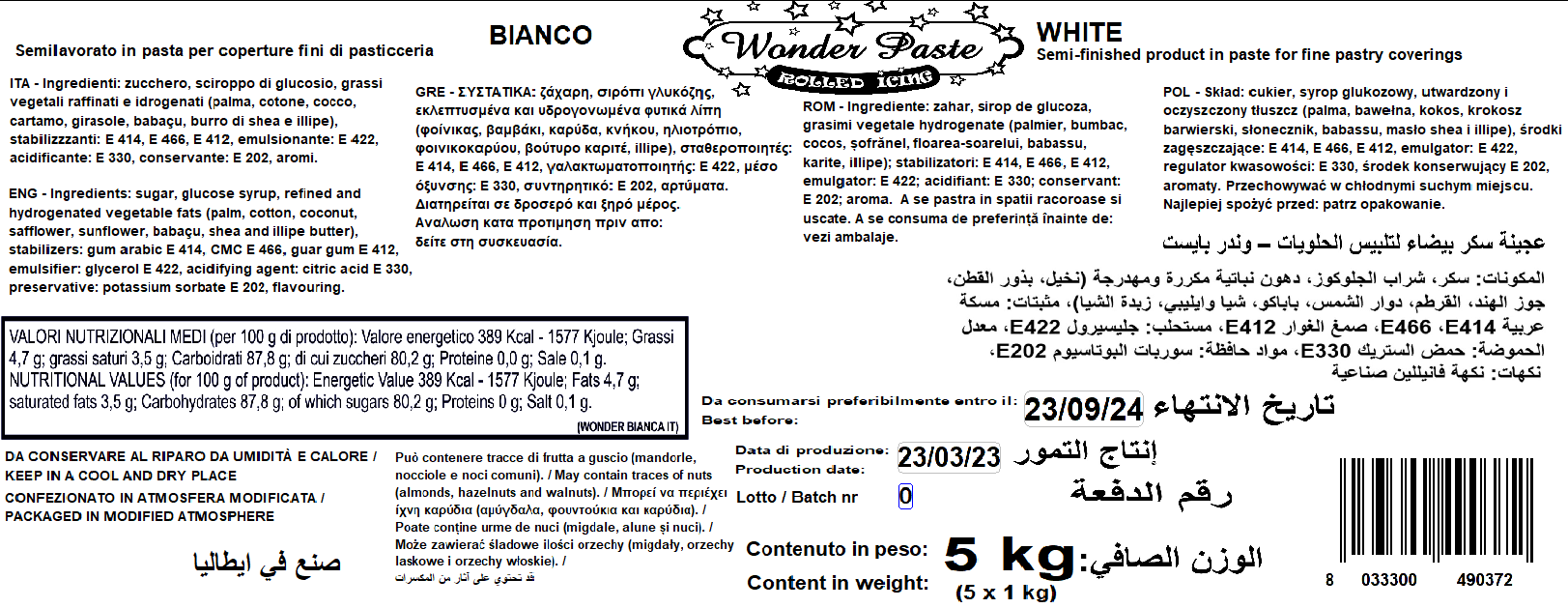 WONDER PASTE Pasta Di Zucchero Per Copertura BIANCA 5kg - LAPED Italia Shop